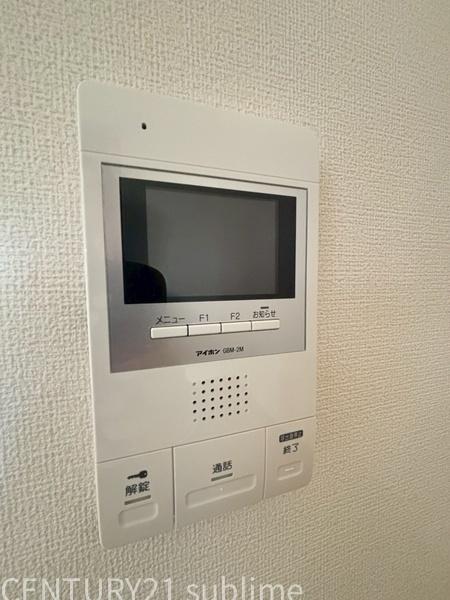 グランシャリオ草津