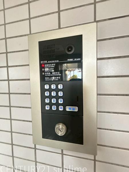 グランシャリオ草津