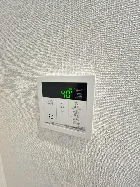 ステラ守山