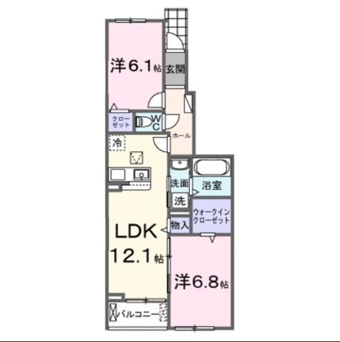 アンシャンテ