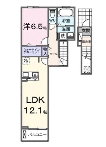 アンシャンテ