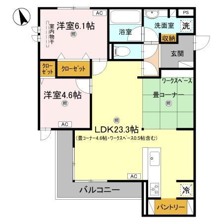 Hama　L’Atrium（ハマ・ル・アトリウム）