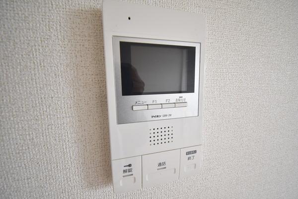 フューチャー栗東