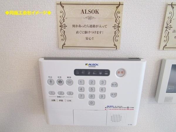 リベルタ