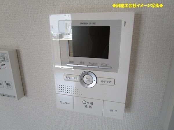 リベルタ