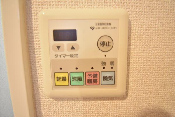 ローレルコート草津