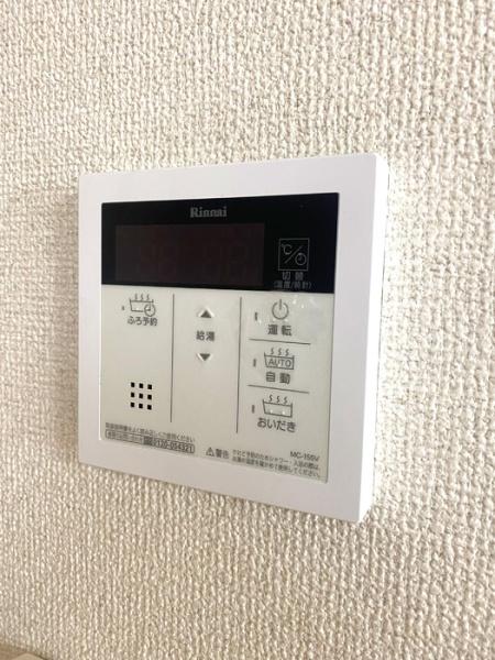 ファミールSETA