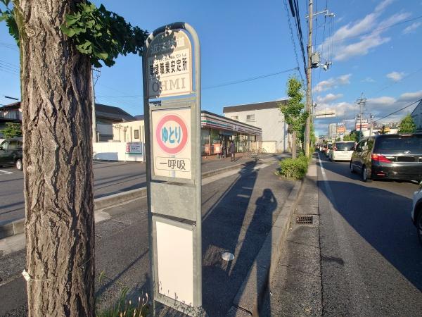 NS(近江バス　草津職業安定所口)