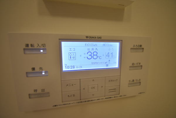 ファインフラッツ草津ザ・フロント