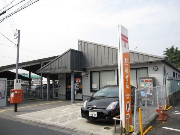 フォレストパーク瀬田(瀬田大江郵便局)