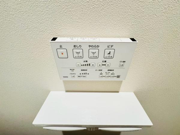 松尾借家A棟