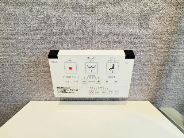 アドラブール