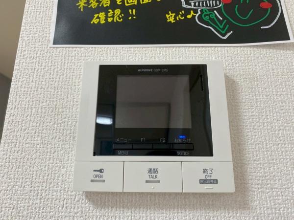 エスパス・ド・ゼン草津町