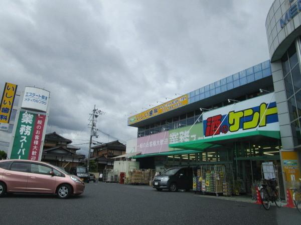 ファミール佐々木(業務スーパー草津店)