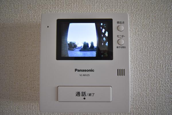 デン・プレザント