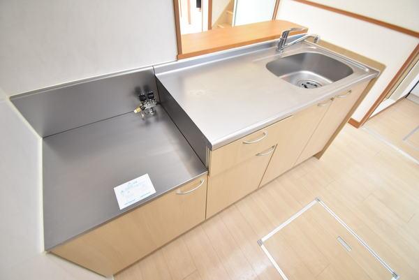 ひまわり館