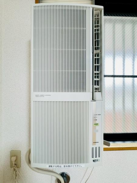 アゼリア古高
