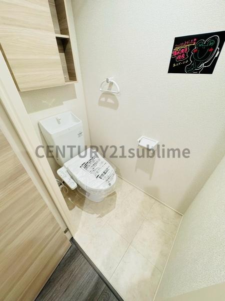 アルタ若竹ビュー