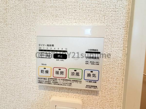 ラヴィエール