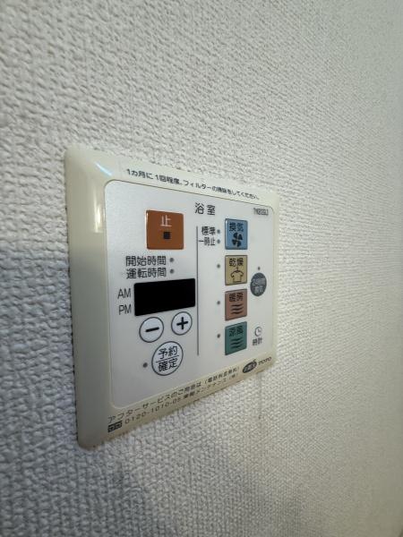 ウィンオカダヤ