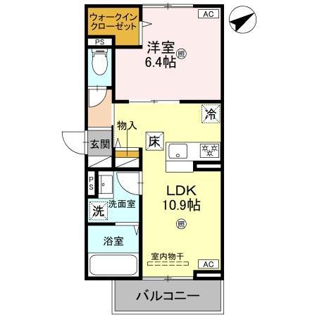 アルタ若竹ビュー