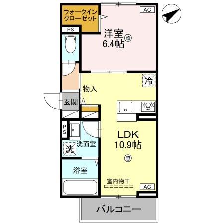 アルタ若竹ビュー