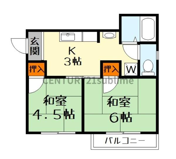 上笠南ハイツ