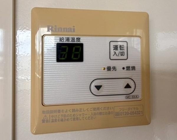 カサレリア