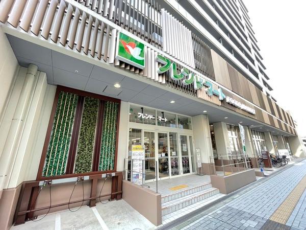 プレミスト大津ステーションレジデンス(フレンドマート大津駅前店)