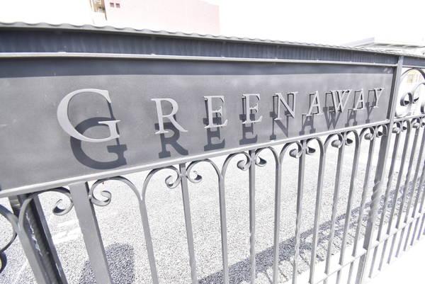 GREENAWAY