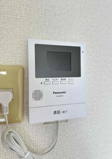 メゾンソレイユ