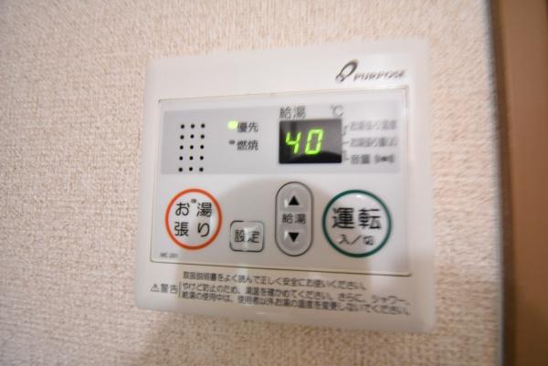 ブライトンパーク