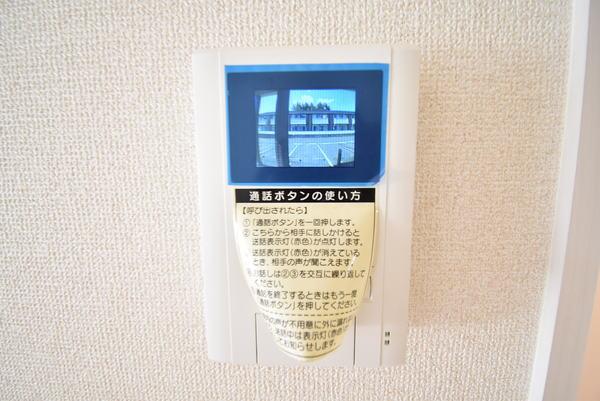 瀬田メディエートプラザB棟