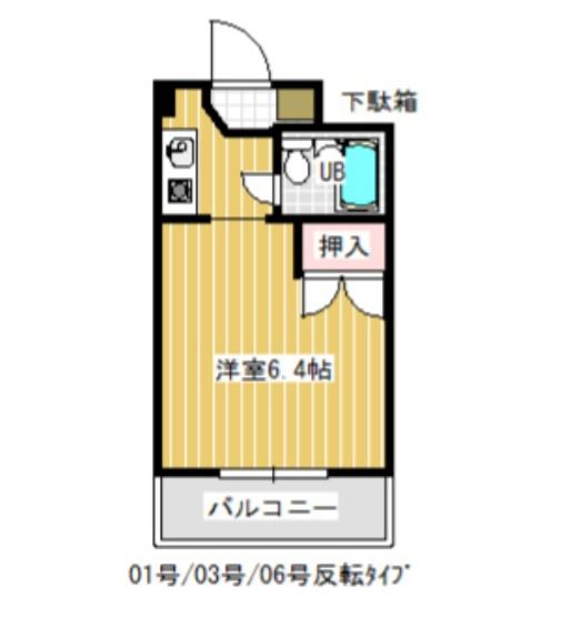 プランドール瀬田