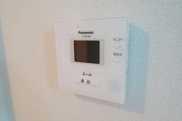 メゾン　アルディ