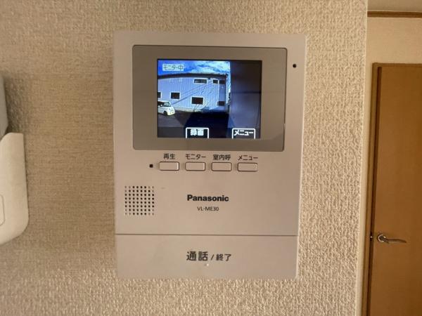 ユニフレックスＫＩＴＡＮＯ　C棟