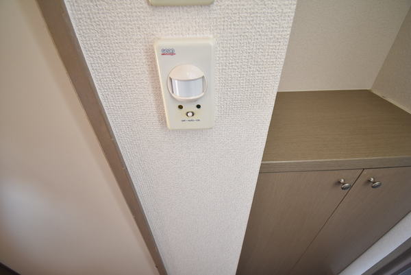 コンフォート太陽