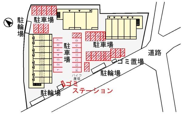カルムアビタシオン大将軍