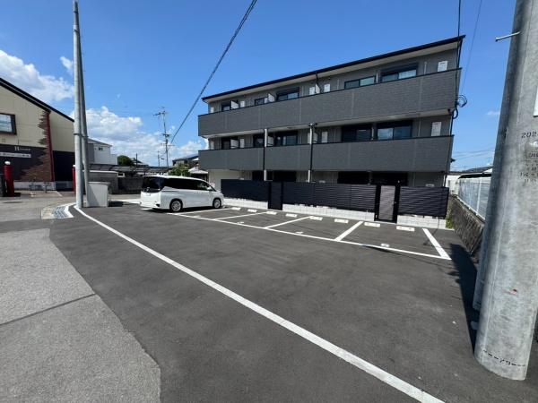 ALEGRIA瀬田