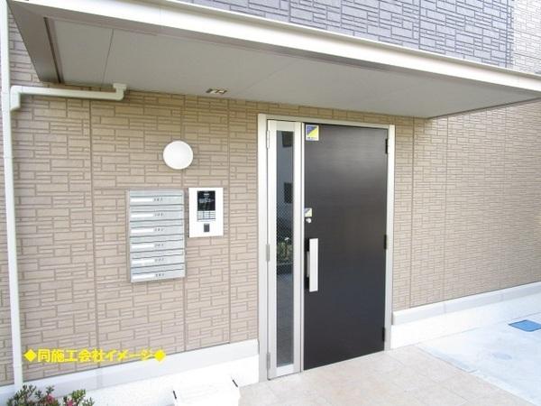グランツ