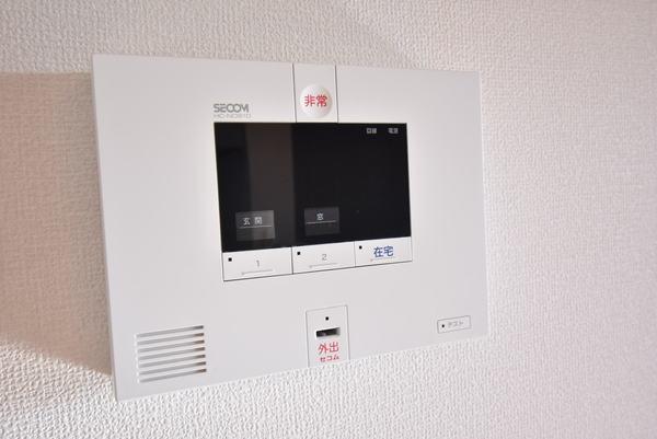 グランツ