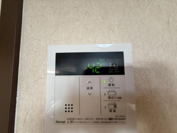 ステージハウス万石