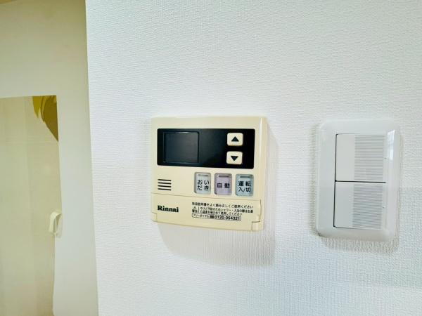 エヌハイム