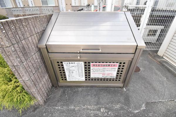 コンフォートK