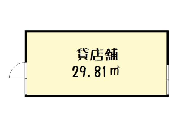 北中小路SDGsコミュニティガーデン