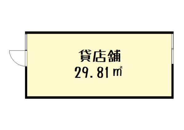 北中小路SDGsコミュニティガーデン