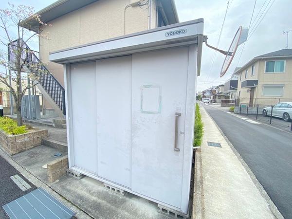 ユニハ