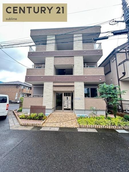 GK広野