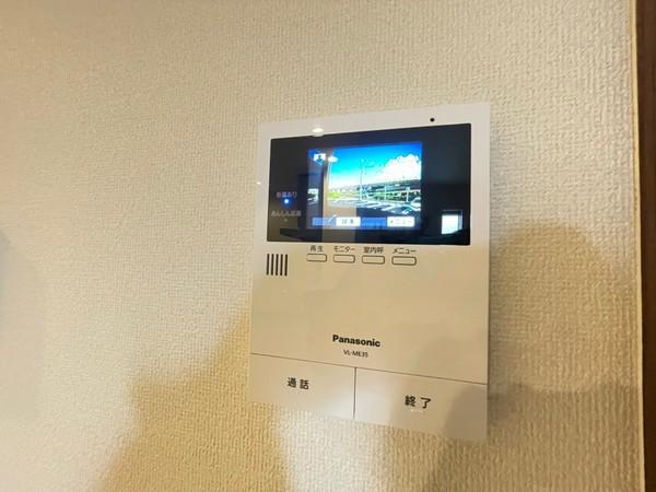 ユアメゾン唐崎