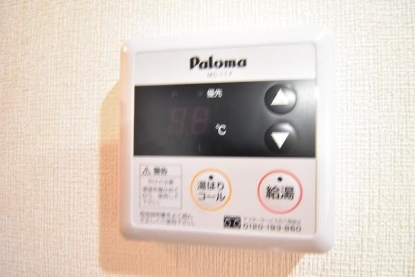 エターナルK・T